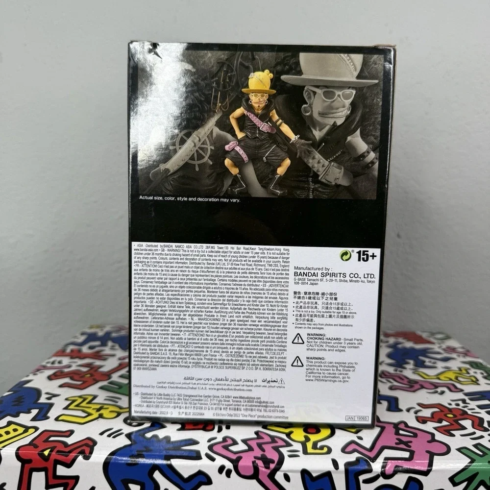 One Piece Film: Red DXF The Grandline Men Vol. 7 Usopp